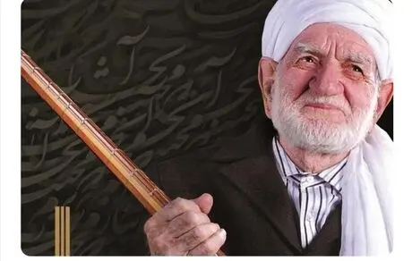 پیام تسلیت مدیرعامل فولاد سنگان به مناسبت درگذشت استاد عثمان محمد پرست