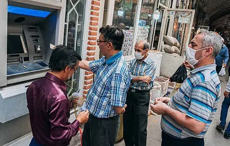 ارزش روز سهام عدالت +مبلغ