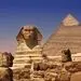 حراج سر فرعون ۹ ساله مصری در لندن +عکس 