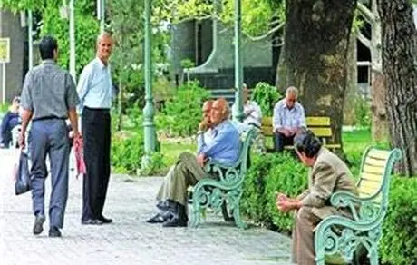 خبر خوش بورسی برای بازنشستگان