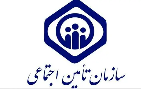 جزئیات حقوق جدید بازنشستگان 