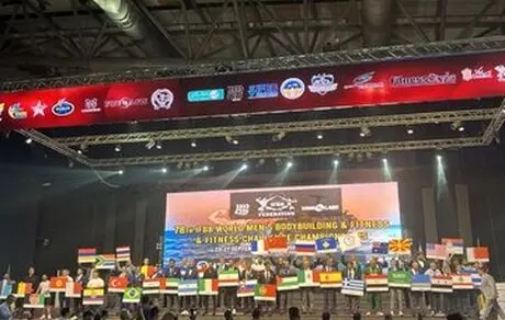 مسابقات پرورش‌اندام قهرمانی جهان در ایران آغاز شد