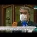 مدارس و دانشگاه ها کی باز می شوند؟ 