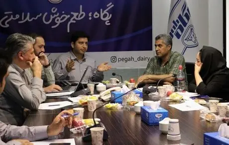 جلسه مدیران محصول سراسر کشور