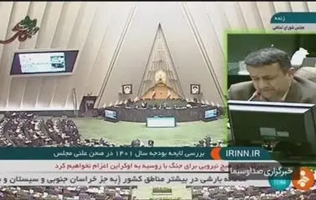 امکانات لازم برای برگشت دانشجویان ایرانی ساکن اوکراین را نداریم