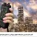 آغاز به کار نخستین نمایشگاه «اهواز پترواکس» با حضور همراه اول