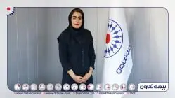 انتصاب مهرنوش شیرانی به عنوان مدیر بیمه‌های باربری، کشتی و هواپیما شرکت بیمه تعاون