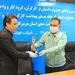فولاد هرمزگان کارفرمای برتر سلامت محور استان هرمزگان