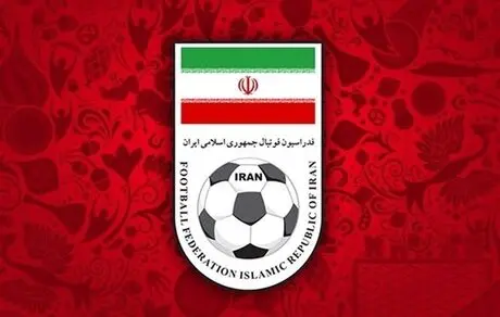 نامه نگاری غیرواقعی به فیفا برای تصویب اساسنامه