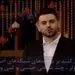 با این شوخی‌های زننده غم‌ها و گرانی‌ها از یاد مردم نمی‌رود