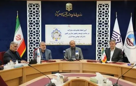 مدرسه‌سازی، مأموریت مقدس بیمه ایران در مسیر مسئولیت اجتماعی