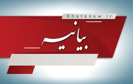 طرح آزادسازی ، ریل گذاری برای دولت آینده است