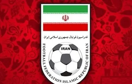 نامه وزیر ورزش به بانک مرکزی برای کمک به فدراسیون فوتبال
