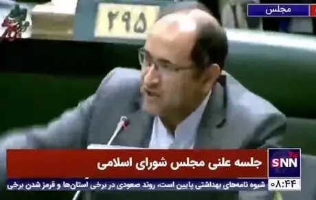 در هیچ کشوری به اندازه ایران این همه عناوین مجرمانه نداریم