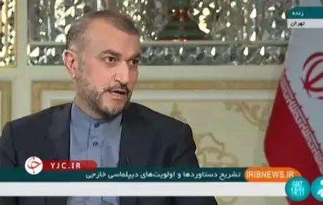 امیرعبداللهیان: خروج سپاه از فهرست تحریم‌ها موضوع اصلی است