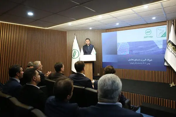 البرز، شوکا و دستاوردهایش