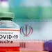 جزئیات دریافت واکسن کرونا برای خبرنگاران