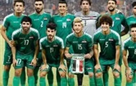 اعلام تاکتیک احتمالی عراق برابر ایران