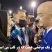 روحانی برای ورود زنان به ورزشگاه قول داده بود 