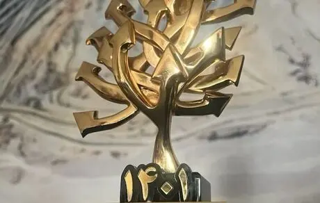 گل‌گهر به عنوان شرکت «پیشرو» انتخاب شد
