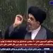 یک شرکت غیر قانونی 3200 میلیارد تومان از بورس سود گرفته است! 