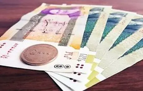 سیر تا پیاز واریز یارانه 100 هزار تومانی