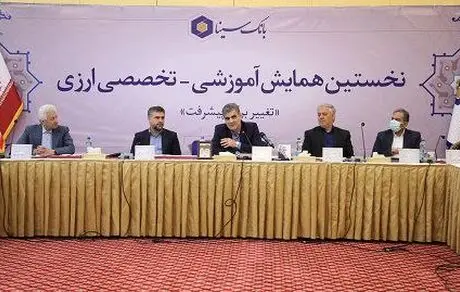  سهم بازار بانک سینا در حوزه ارزی و بین‌الملل افزایش می‌یابد 