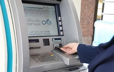 سقف برداشت خودپردازها به یک میلیون رسید 