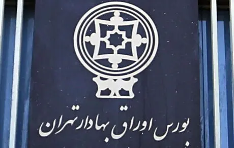 شاخص بورس عقب نشینی کرد