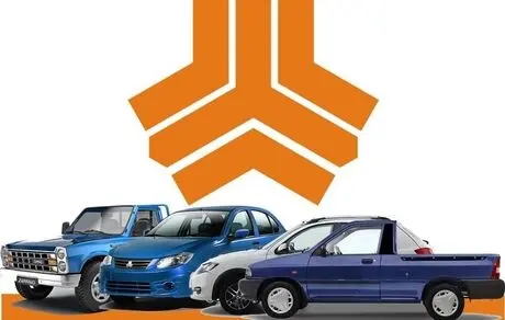قیمت جدید محصولات سایپا +جدول