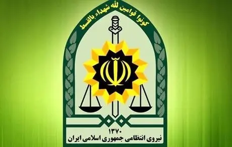 حملهٔ کور تروریست‌ها به مقر انتظامی در راسک/ 11 نفر از نیروهای انتظامی به شهادت رسیدند + فیلم
