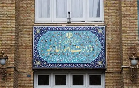 واکنش ایران به اعلام آمادگی پمپئو برای مذاکره بدون پیش‌شرط با ایران