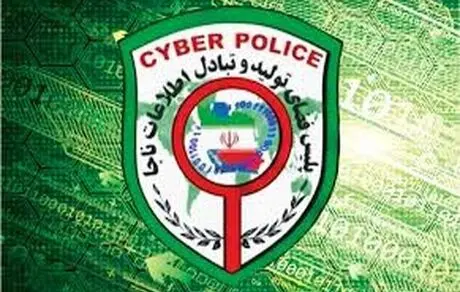 کلاهبرداری به بهانه دو نرخی شدن سهمیه بنزین