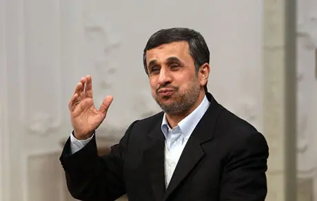 یارانه احمدی نژادی چقدر کوچک شد