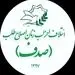 تقدیر ائتلاف احزاب زنان اصلاح‌طلب از معصومه ابتکار