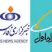 خبرگزاری فارس با اهداف سیاسی قصد تخریب ما را داشته است