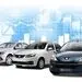 پیش‌بینی قیمت خودرو در روزهای آینده/  بازار شب عید خودرو چگونه است؟