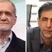 پیام تبریک مدیرعامل شرکت مس سونگون آذربایجان به رییس جمهور منتخب