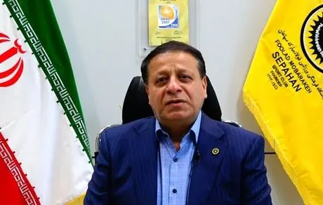 واکنش باشگاه سپاهان به حقوق نجومی ساکت