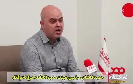 می‌دانیم قیمت‌ها باید اصلاح شود ولی بگذارید دولت رئیسی بیاید تا گران کند