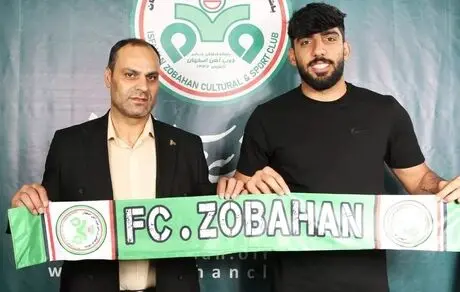 گلر ذوب‌آهن تمدید کرد