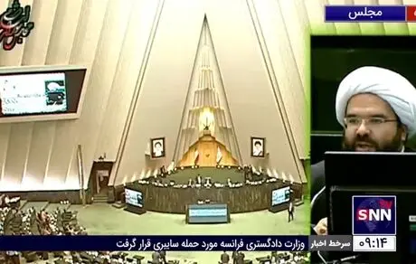 ما طویله اسرائیل را به رسمیت نمی‌شناسیم