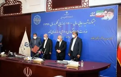 انتخاب بانک صنعت و معدن به عنوان بانک برتر جشنواره شهید رجایی