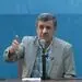 احمدی نژاد: انتخابات ۸۴ را خدا مدیریت کرد