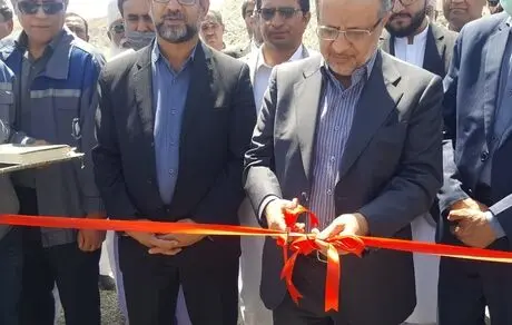 طرح کانه آرایی معدن منیزیت زیروکی در سیستان و بلوچستان افتتاح شد 