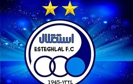 آخرین خبر باشگاه استقلال از مذاکرات با استراماچونی