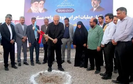 آغاز ساخت ۲ هزار واحد مسکونی کارکنان نفت ستاره خلیج فارس با تأمین مالی بانک مسکن

