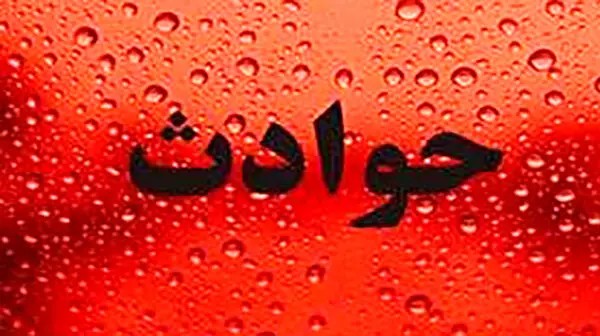 پشت پرده ضرب و شتم زن جوان با وافور در گچساران‌ / پلیس فاش کرد