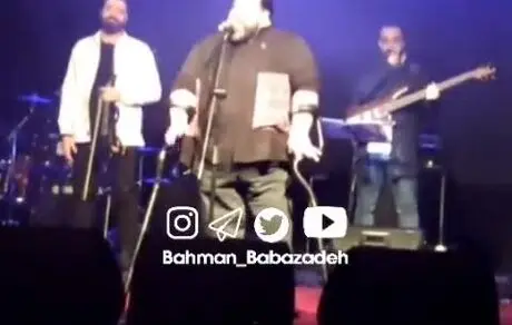 من آمدم ‎ترکیه کنسرت بدهم و برگردم کشورم تا چشم بعضی‌‌ها در آید!  