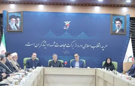 تجلیل از دکتر جباری به عنوان نخبه ایثارگر شبکه اقتصادی کشور

